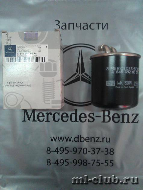 post-7247-0-39701900-1359314303_thumb.jp