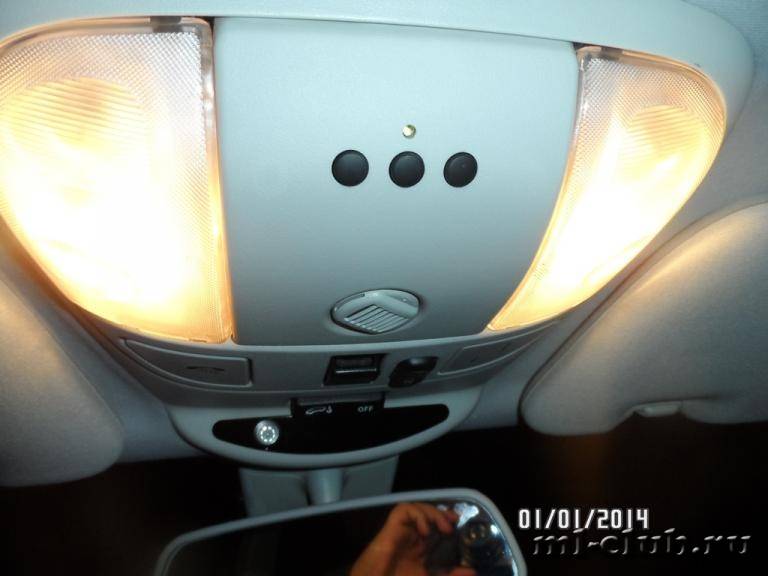 post-12751-0-74259700-1388576698_thumb.j