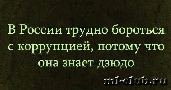 post-12895-0-35322400-1389764918_thumb.j