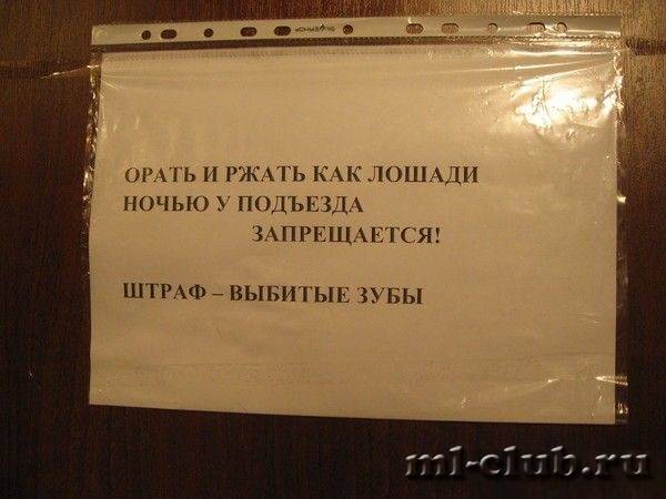 post-12895-0-44802400-1390979714_thumb.j