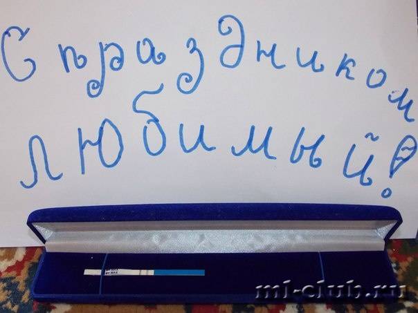 post-12895-0-93303400-1390026534_thumb.j
