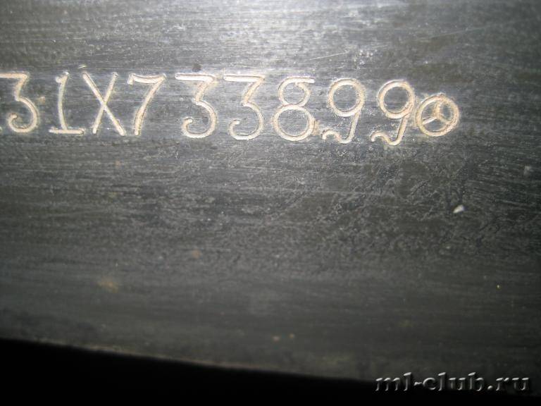 post-5118-0-87559600-1389947619_thumb.jp