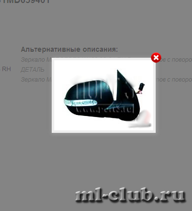 post-9919-0-49249300-1390398125_thumb.pn