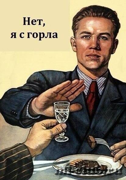post-17031-0-50296000-1422541137_thumb.j