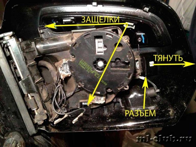 Снятие пола E39