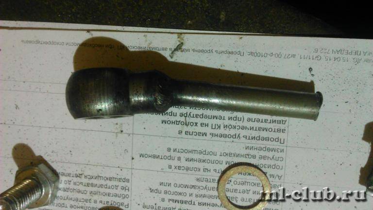 post-12493-0-67885100-1452108174_thumb.j