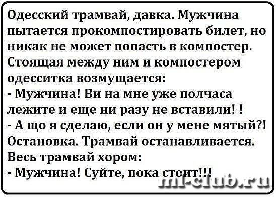post-12751-0-32994800-1453068281_thumb.j