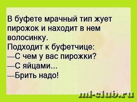 post-12751-0-57143200-1453068280_thumb.j
