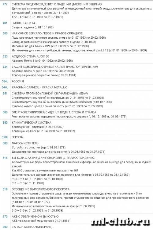 post-14690-0-21195300-1452116925_thumb.j