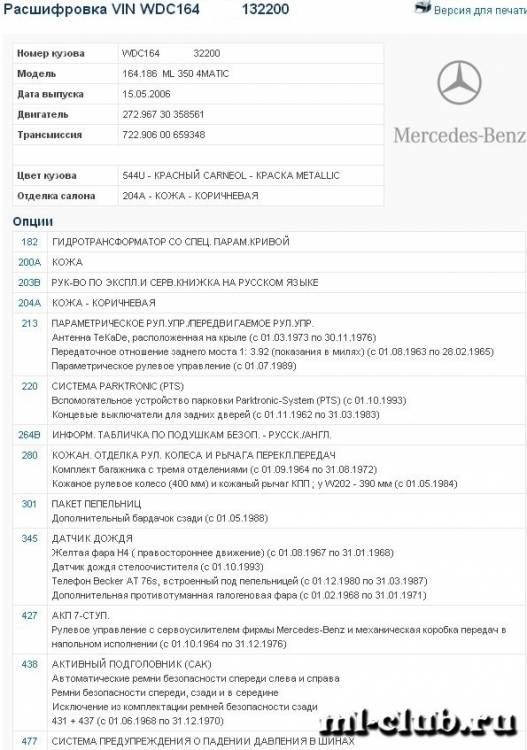 post-14690-0-74643100-1452116917_thumb.j