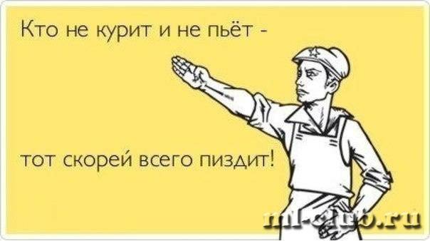 post-15161-0-98164800-1454250648_thumb.j