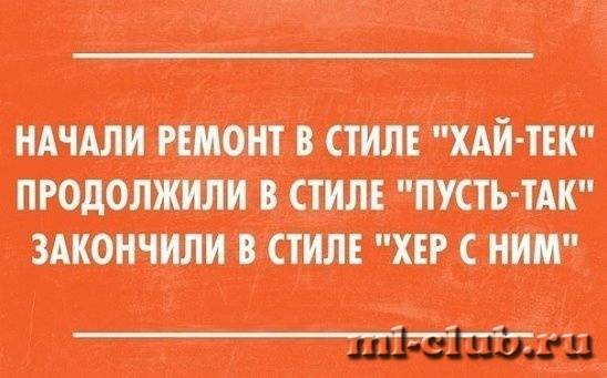 post-16275-0-07635900-1453056388_thumb.j