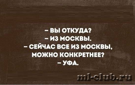 post-16275-0-16683900-1453056435_thumb.j
