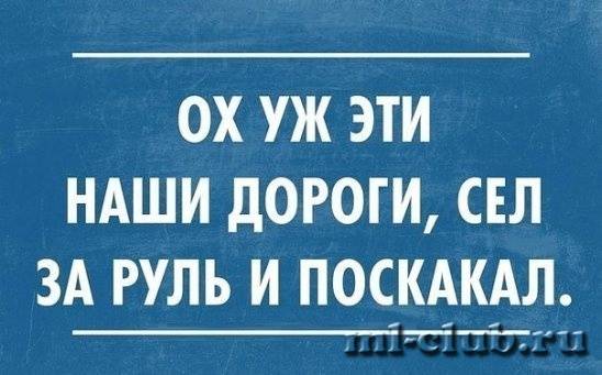 post-16275-0-17599100-1453056436_thumb.j