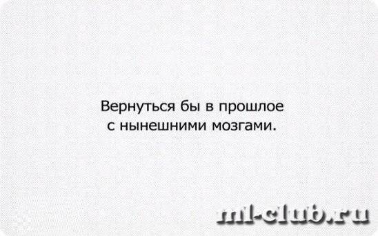 post-16275-0-53855800-1453056433_thumb.j