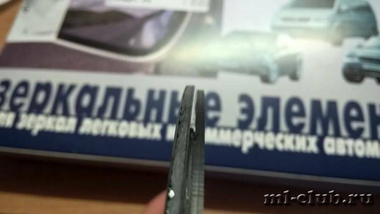 post-8013-0-72911400-1453963977_thumb.jp