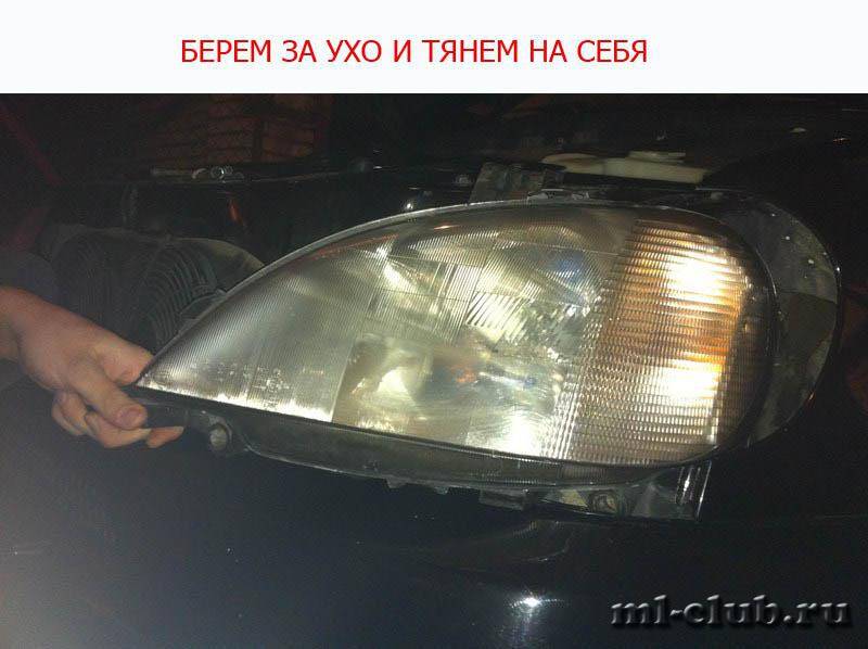 post-88-0-17670300-1361290388_thumb.jpg