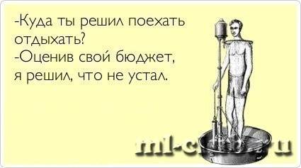 post-12781-0-14016800-1393515070_thumb.j