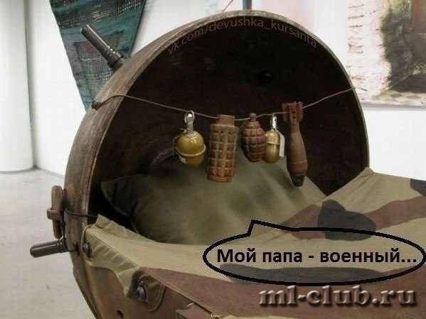 post-12781-0-37130400-1393575206_thumb.j
