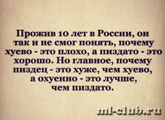 post-12781-0-75268900-1393419718_thumb.j