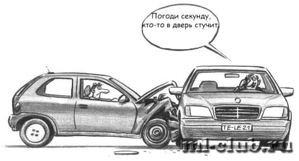 post-12781-0-95830000-1391598101_thumb.j