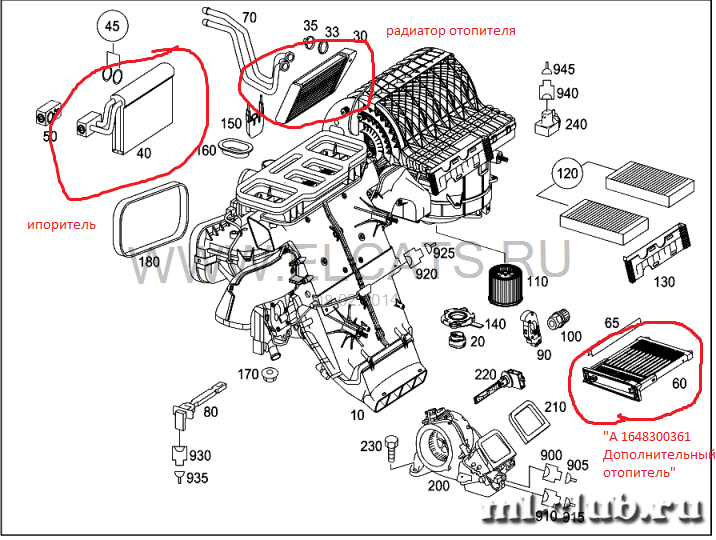 post-8039-0-28077800-1391870167_thumb.pn