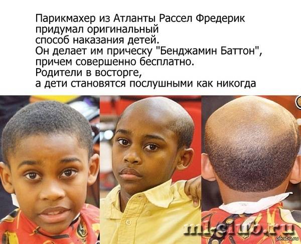 post-12895-0-26384400-1423203266_thumb.j