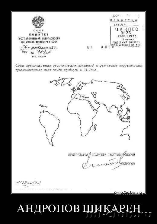 post-14514-0-11278500-1423408544_thumb.j