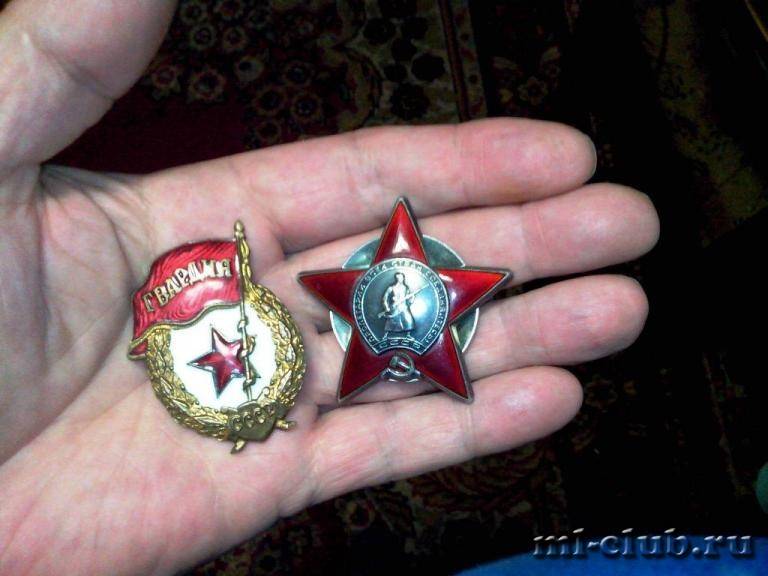 post-14514-0-95981700-1423469032_thumb.j