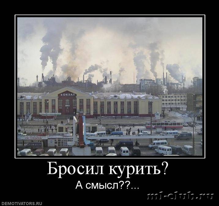 post-16275-0-43742400-1423426732_thumb.j