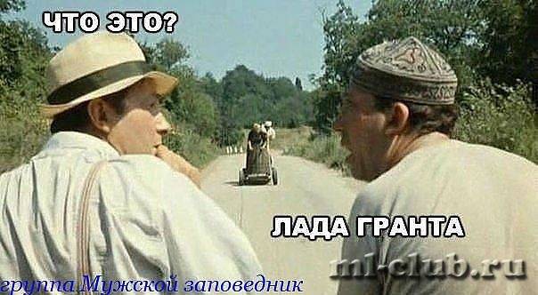 post-16275-0-65675000-1423407463_thumb.j