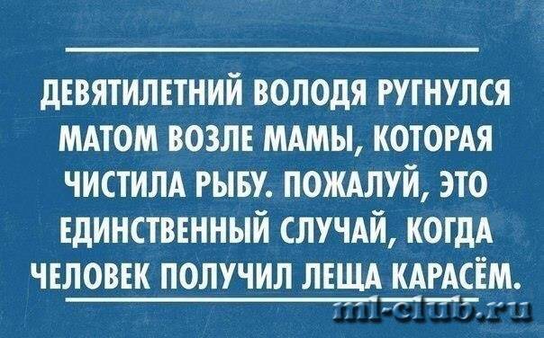 post-17287-0-52439100-1423168851_thumb.j