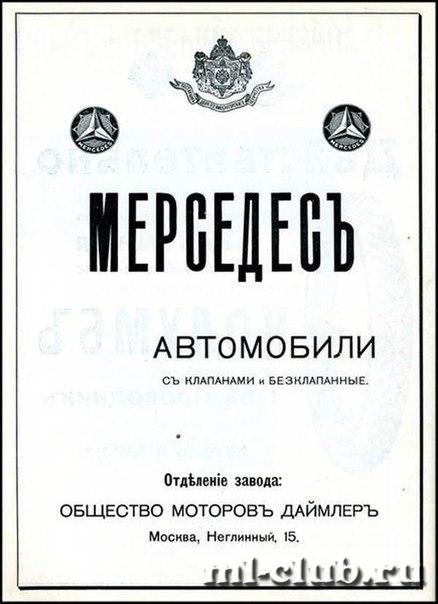 Текст песни Тимати и Богдан Титомир - Грязные сучки перевод, слова песни, видео, клип