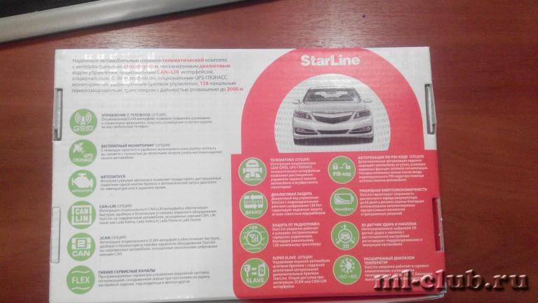 post-8845-0-41796100-1423138474_thumb.jp