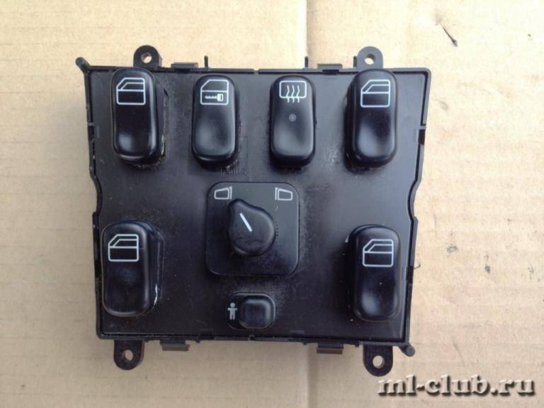 post-8845-0-42143400-1424069218_thumb.jp