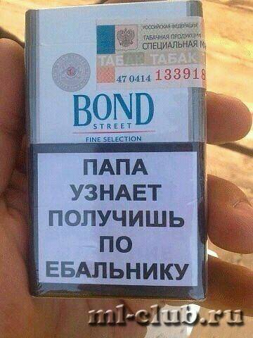 post-10921-0-12513600-1455088810_thumb.j