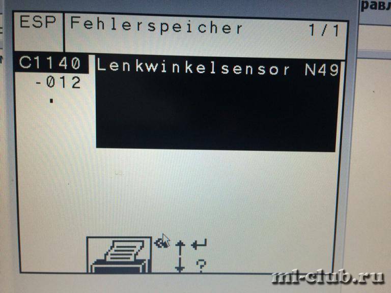 post-12544-0-75394100-1455573158_thumb.j