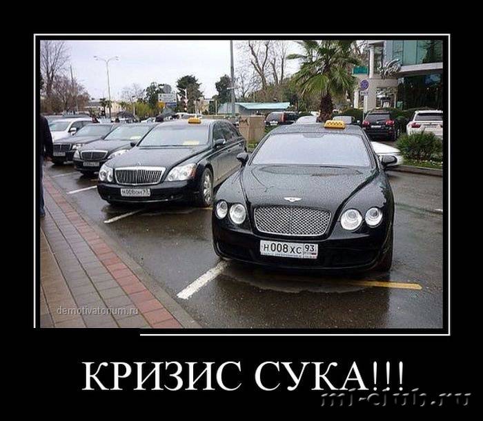 post-12751-0-14419600-1454708380_thumb.j