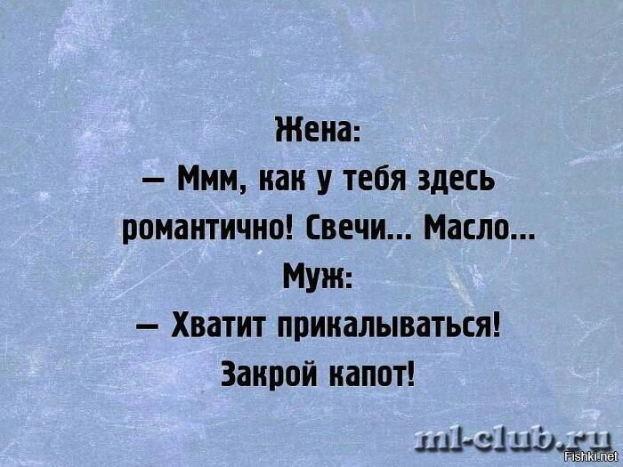 post-12751-0-18666800-1454708365_thumb.j