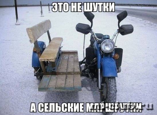 post-12751-0-32749000-1454708402_thumb.j