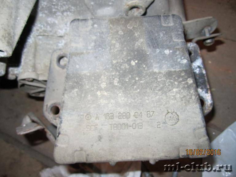 post-16093-0-43716300-1455627780_thumb.j