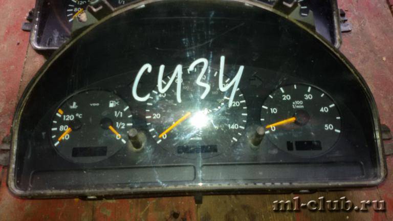 post-18027-0-34986100-1456309357_thumb.j