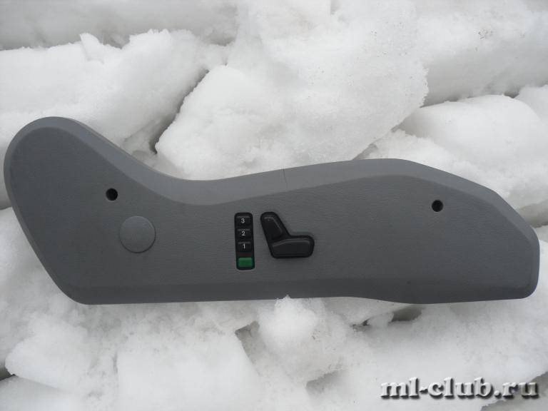 post-21348-0-84332200-1456580380_thumb.j