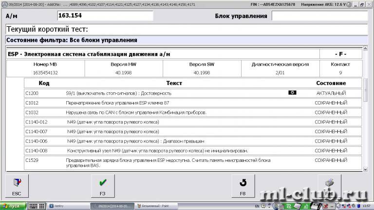 post-21489-0-83677200-1454950595_thumb.j
