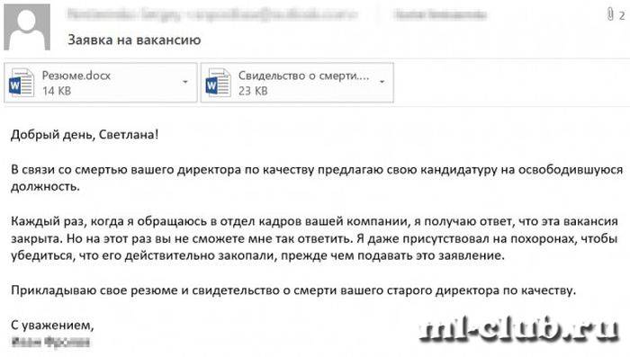 post-22344-0-80957100-1456192556_thumb.j