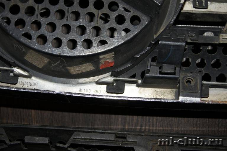 post-3031-0-07127700-1456776523_thumb.jp