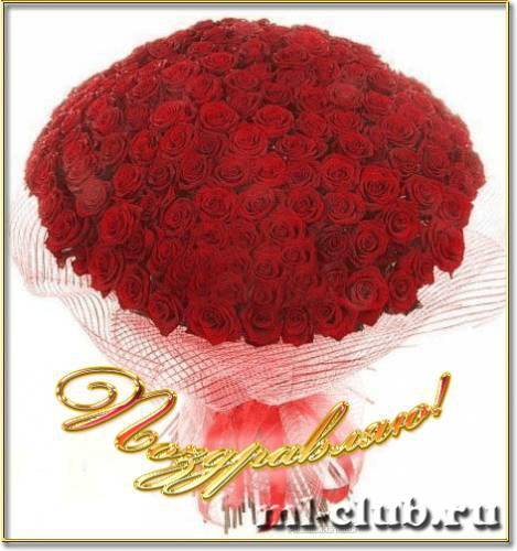 post-9326-0-15419100-1362720053_thumb.jp