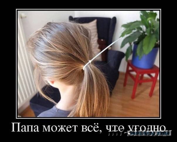 post-12781-0-38509800-1394442862_thumb.j