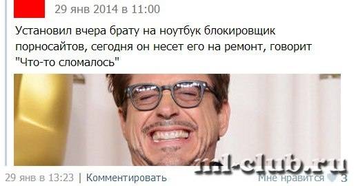 post-12781-0-46387700-1394801530_thumb.j