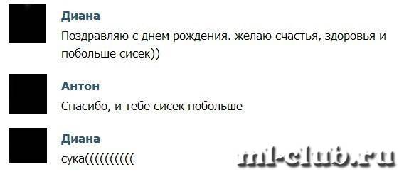 post-12781-0-67747200-1395304757_thumb.j